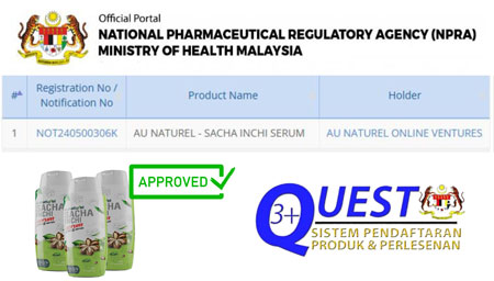 Sacha-Inchi-Serum-lulus-kkm