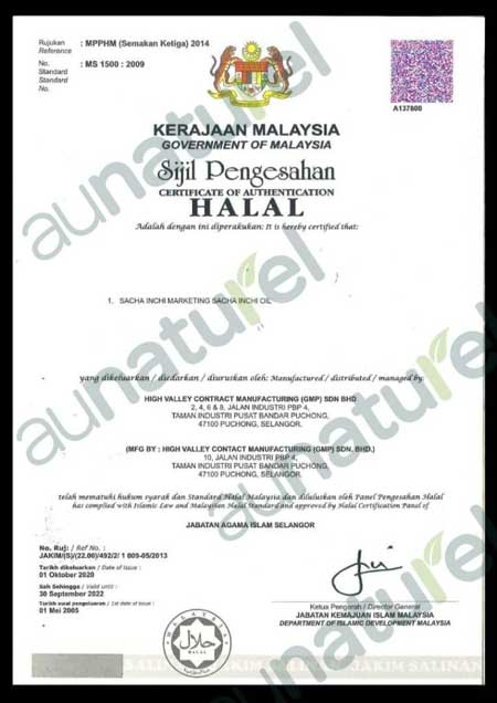 sijil-halal-sacha-inchi-plus